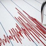 زلزله‌ای  ۶.۹ ریشتر ساحل شرقی ژاپن 