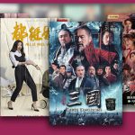 ۲۵ سریال چینی جدید و قدیمی از بهترین‌ها